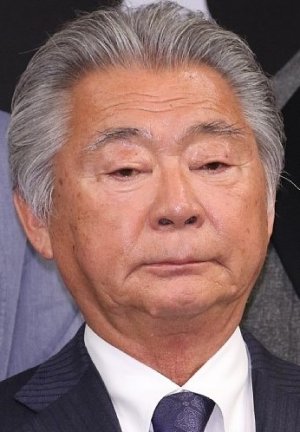 Norio Minorikawa