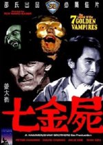 The Legend of the 7 Golden Vampires Hong Kong Movie photo
