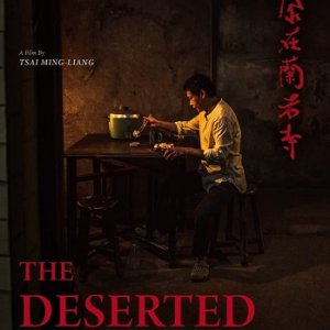 The Deserted (2017)