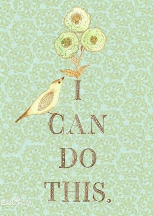 I Can Do This (2012) poster