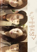 Autumn Blossom Korean Drama photo
