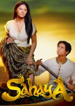 Sahaya Philippines Drama photo