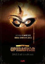 Operastar 2012 Korean TV Program photo