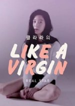 Claraui Like a Virgin Korean TV Program photo