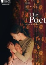 The Poet Chinese Movie photo