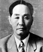 Choi Dok Gyeon