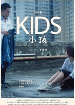 The Kids Taiwanese Movie photo