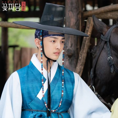 Equipe de Flores: Agência de Casamentos de Joseon (2019)