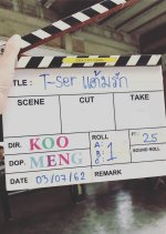 Mr. Lipstick Thai Drama photo