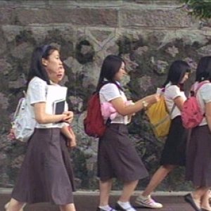 High School Girls (2008)