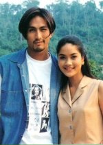 Ngao Rahoo Thai Drama(1995) photo