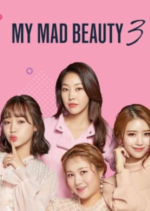 My Mad Beauty 3 (2019) poster