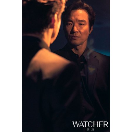 WATCHER (2019)