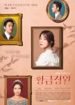 Golden Garden korean drama review