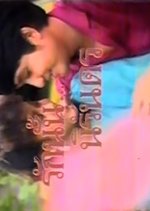 Ruk Nun Nirundon Thai Drama photo