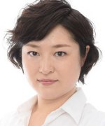 Shuhama Harumi Fotoğraf