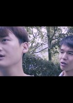 Do You Love Yourself or Me? Taiwanese Movie photo