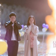 Don't Mess With Girls Chinese Drama photo