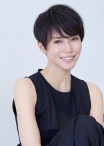 Haru: Sogo Shosha no Onna Japanese Drama photo