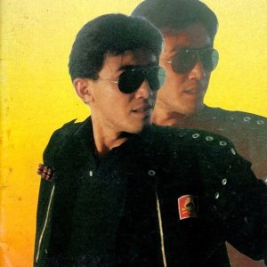 Sarawat Teuan (1987)