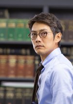 Legal Heart Japanese Drama photo