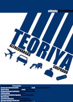 Father's Way Philippines Movie photo