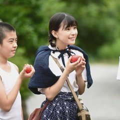 Akiko's Piano Japanese Drama photo