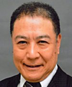 Ishiyama Teruo