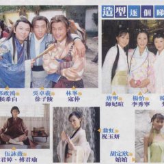 Twin of Brothers Hong Kong Drama photo