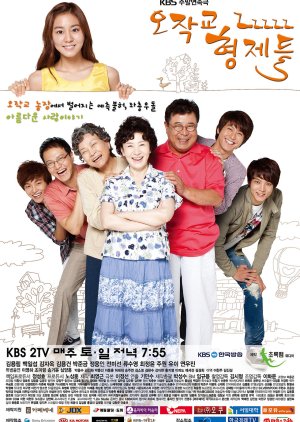 Os Irmãos de Ojakgyo (2011) poster