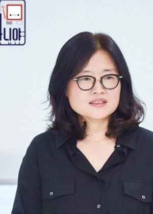 Kim Sun Mi in I'm Not a Robot Korean Drama(2017)