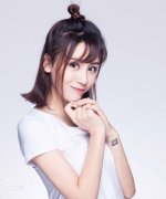 Yang Lin Xi