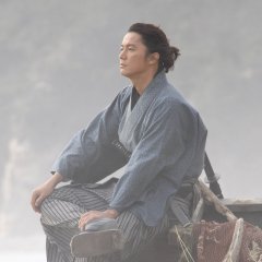 RYOMADEN Japanese Drama photo