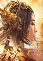 Rise of the Descendants Chinese Drama photo