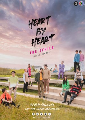 Heart by Heart () poster