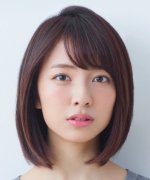 Kojima Riria Fotoğraf