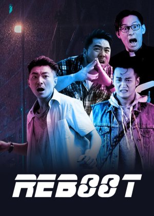 Reboot (2019) poster