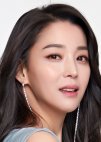 Han Go Eun in Never Give Up Korean Drama (2022)