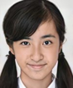 Haruka