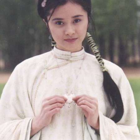 Young Hero Fang Shi Yu (1999)
