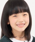 Yamazaki Ririna Fotoğraf