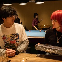 On Nights When I Want to End It All... Japanese Drama photo