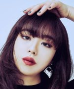 Son Hye Yeon