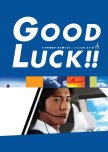 Good Luck!! japanese drama review