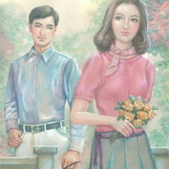 Prik Gub Klur Thai Drama(2021) photo