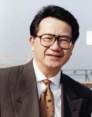 Yung Fu Lu