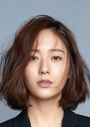 Krystal Jung in Police University Korean Drama (2021)