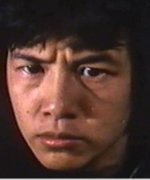 Poon Kin Kwan
