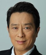 Kaneda Akio Fotoğraf