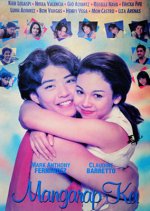 Mangarap Ka Philippines Movie photo